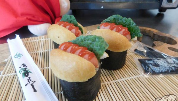 Finished Hot Dog Sushi recipe from the Earthbound and Mother 3 game series.