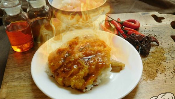 Finished Superspicy Curry recipe from the Kirby's Dream Land game series. It's so hot it's on fire!