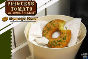 Finished recipe for the asparagus donut from the Princess Tomato in the Salad Kingdom video game